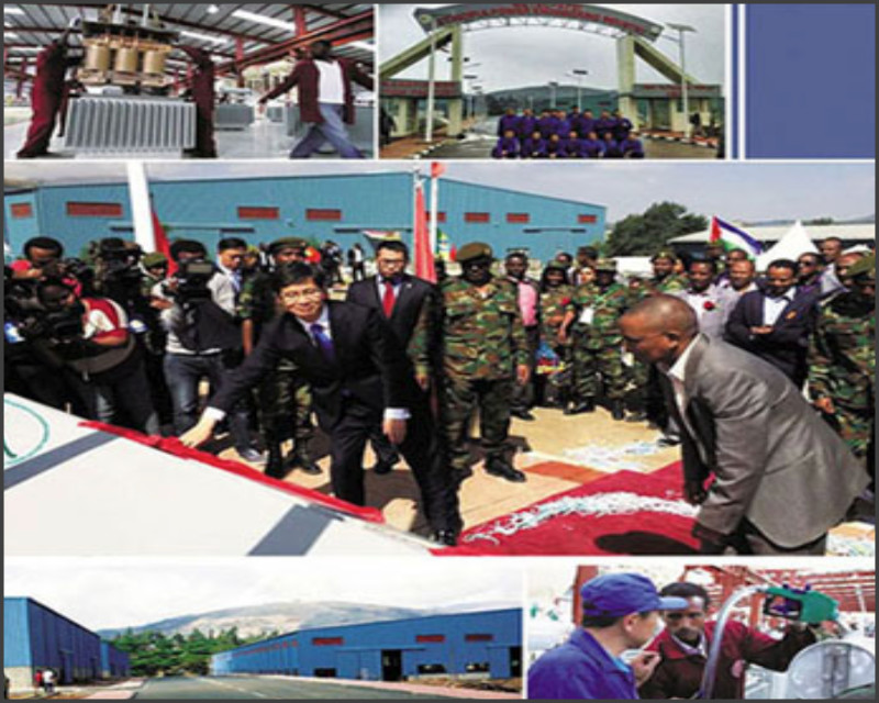 2013年埃塞俄比亞成套電工產業園項目